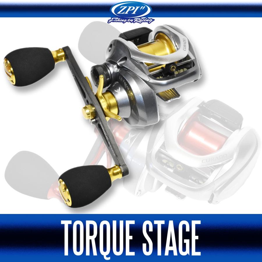 リール ZPI TORQUE STAGE 数量限定:ZPI】TORQUE STAGE (トルクステージ・右巻きのみ) 巻物特化