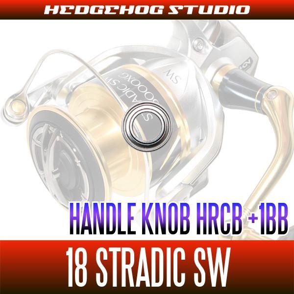 シマノ 18ストラディックSW 4000HG,4000XG,5000XG,5000PG用 ハンドル