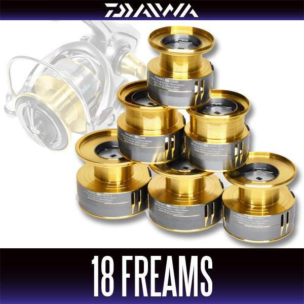 DAIWA（ダイワ） ☆特価品50％OFF【ダイワ純正】18フリームス用替え