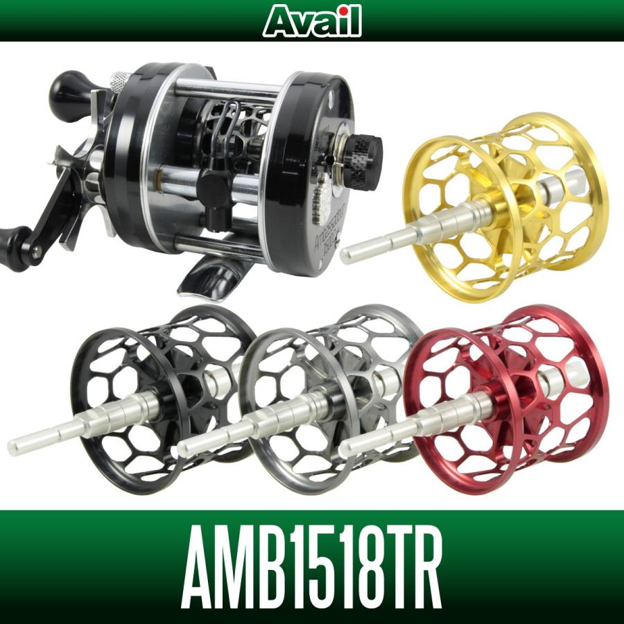 アベイル　AMB1518TR ブラック Avail/アベイル】ABU 1500Cシリーズ用 マイクロキャストスプール