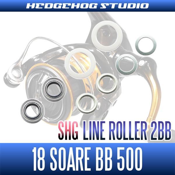 18ソアレBB 500S番専用 ラインローラー2BB仕様チューニングキット Ver