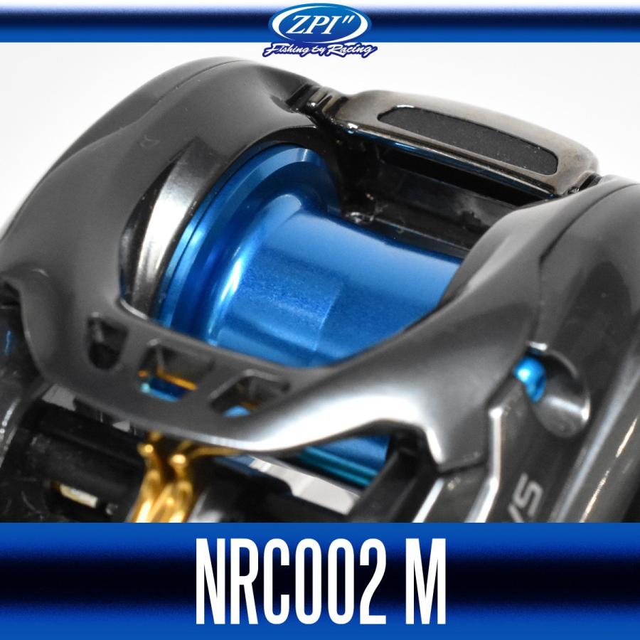 Zpi ダイワ ベイトリール用カスタムスプール Nrc002 M ミディアム 17タトゥーラ Sv Tw適合 Tomo Hedgehog Studio 通販 Yahoo ショッピング