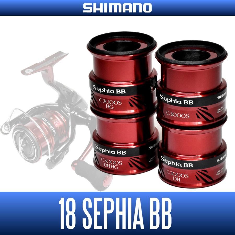 シマノ（SHIMANO） ☆特価品50％OFF【シマノ純正】18セフィアBB用 替え