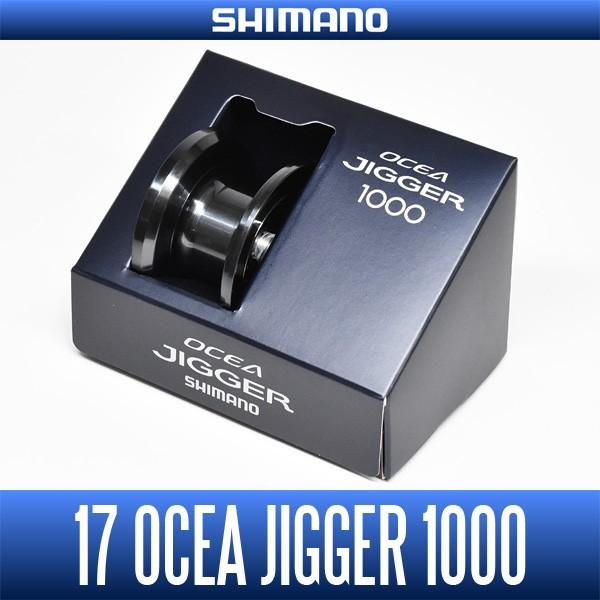 シマノ（SHIMANO） 【シマノ純正】17オシアジガー 19オシアジガーF