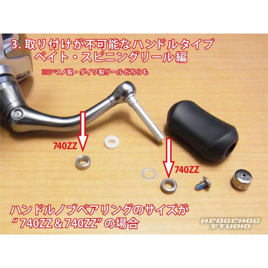 シマノ（SHIMANO） 【シマノ純正】 18ベイゲーム他 EVA製純正丸型