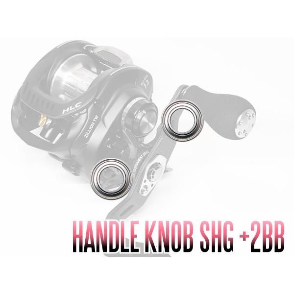 ダイワ】18ジリオンTW HLC 1516用 ハンドルノブベアリング（+2BB