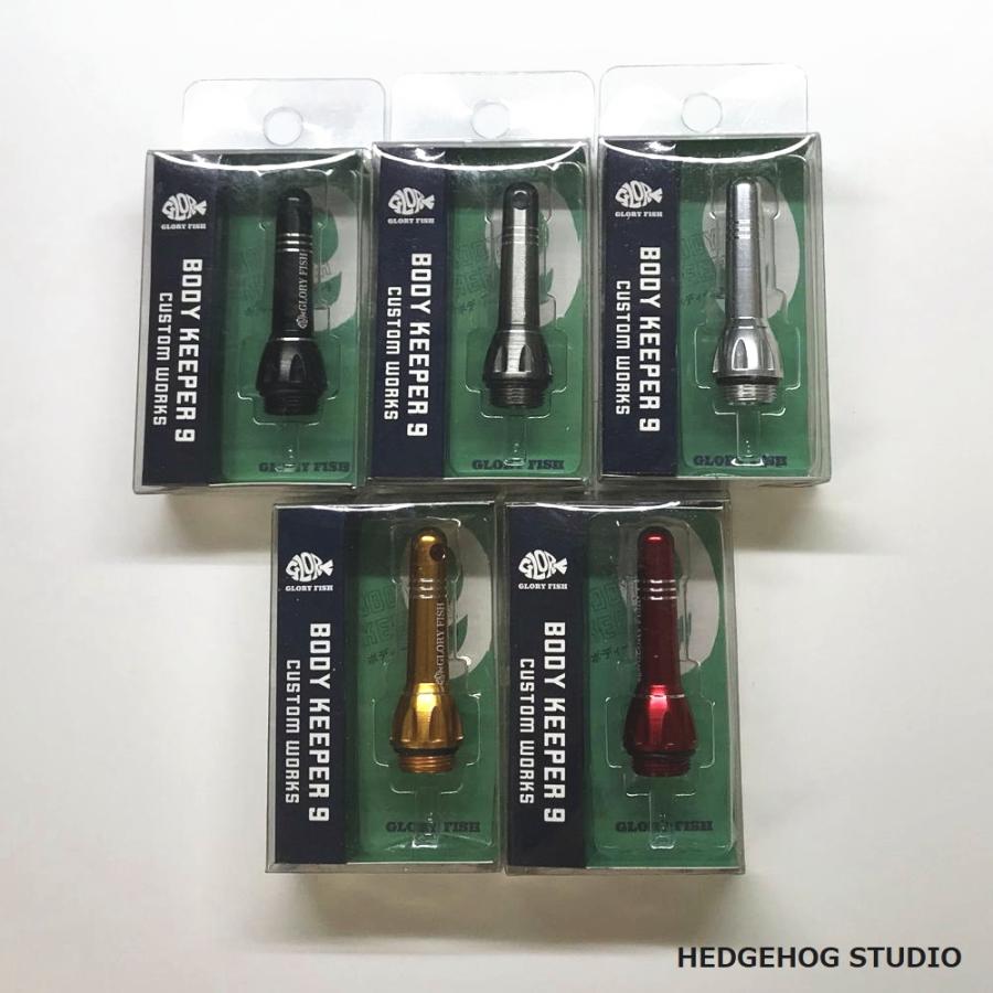 カーボンダブルハンドル、ボディーキーパー ☆特価品50％OFF【GLORY FISH】ボディキーパー 9（BK-009） : HEDGEHOG