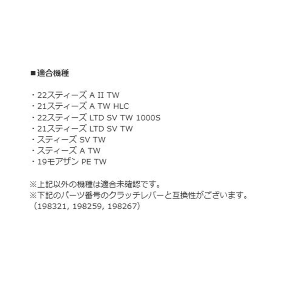 専用です！ KAKEDZUKA DESIGN WORKS（カケヅカデザインワークス） ☆特価品10％OFF