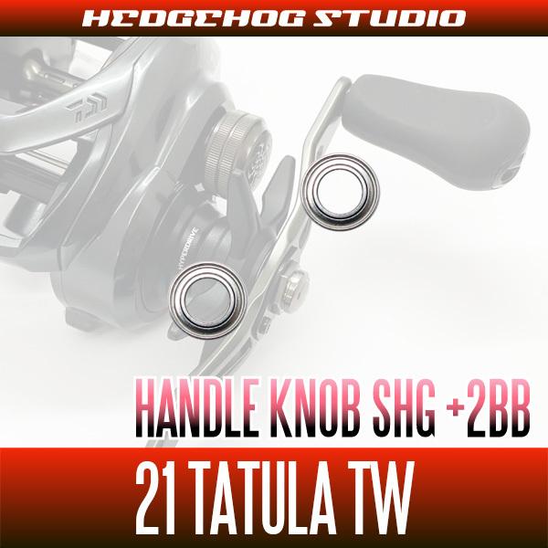 ダイワ】21タトゥーラ TW 300, 400用 ハンドルノブベアリング ダイワ】21タトゥーラ TW 300, 400用 ハンドルノブベアリング