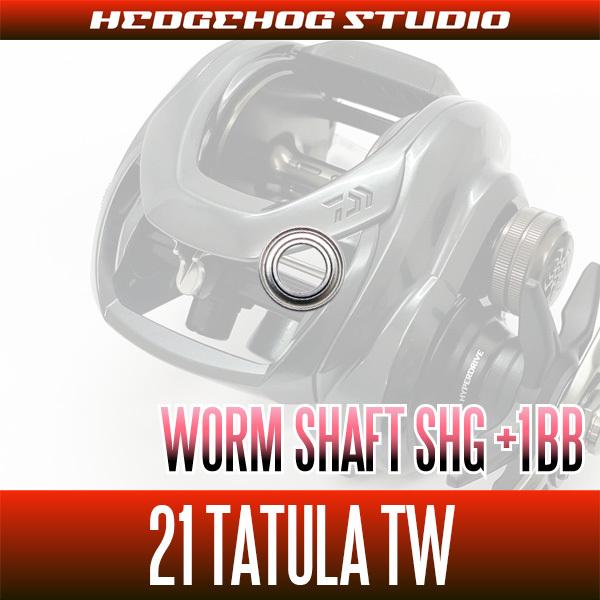 ダイワ】21タトゥーラ TW 300, 400用 ウォームシャフトベアリング