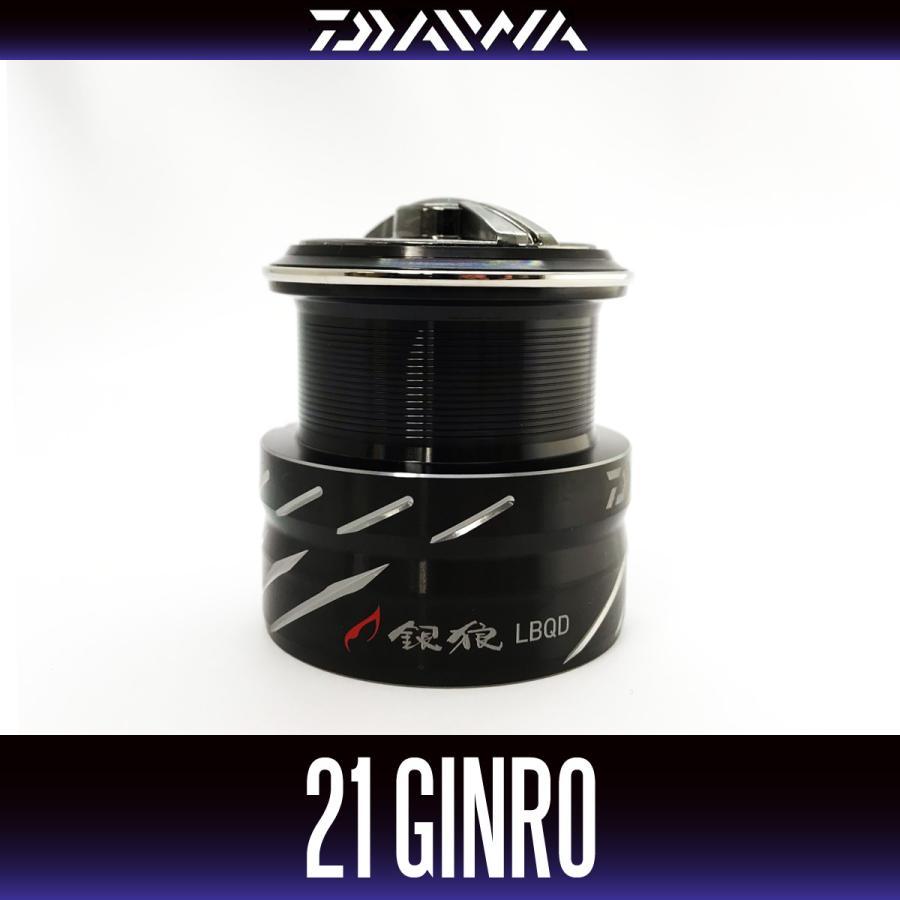 ☆特価品30％OFF【ダイワ純正】21銀狼LBQD 純正スペアスプール【中