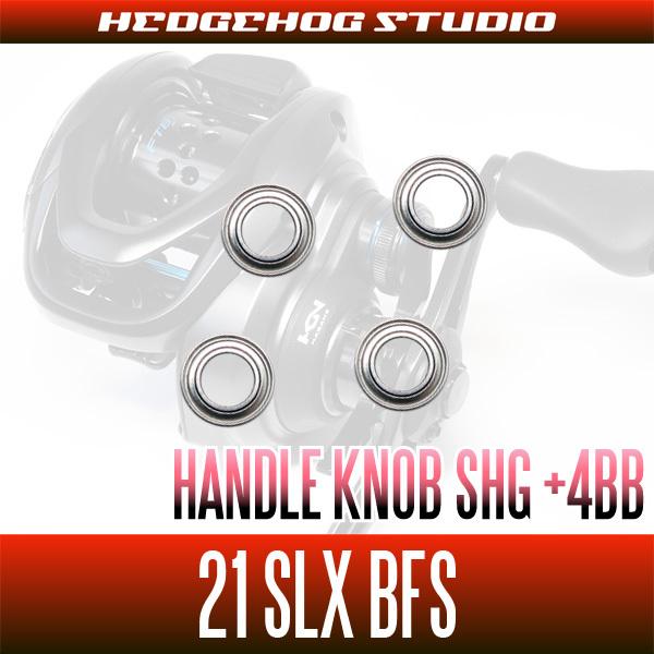 SLX MGL70右ノブベアリングチューン SLX MGL70右ノブベアリングチューン