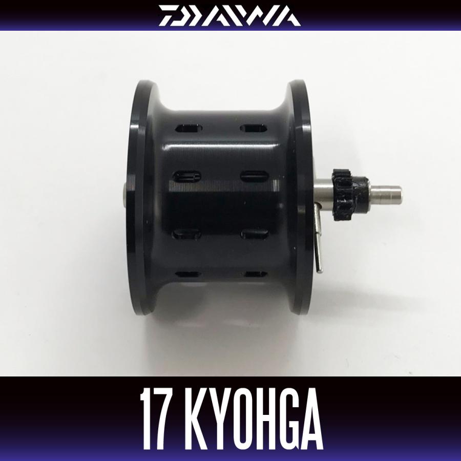 ダイワ純正】17スティーズ用 純正スプール 各種サイズ /*