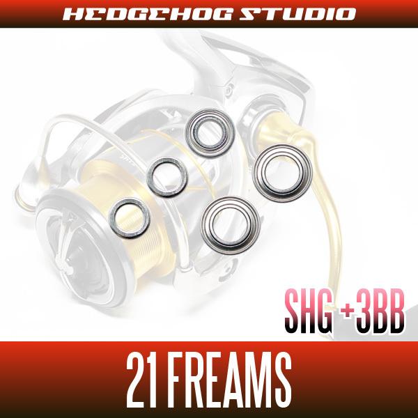 21フリームス FC LT1000S〜LT6000D-H用 MAX8BB フルベアリングチューニングキット 【SHGプレミアムベアリング】 : yk20210602-01 : HEDGEHOG STUDIO - 通販 - Yahoo!ショッピング 21フリームス FC LT1000S〜LT6000D-H用 MAX8BB フルベアリングチューニングキット 【SHGプレミアムベアリング】 : yk20210602-01 : HEDGEHOG STUDIO - 通販 - Yahoo!ショッピング