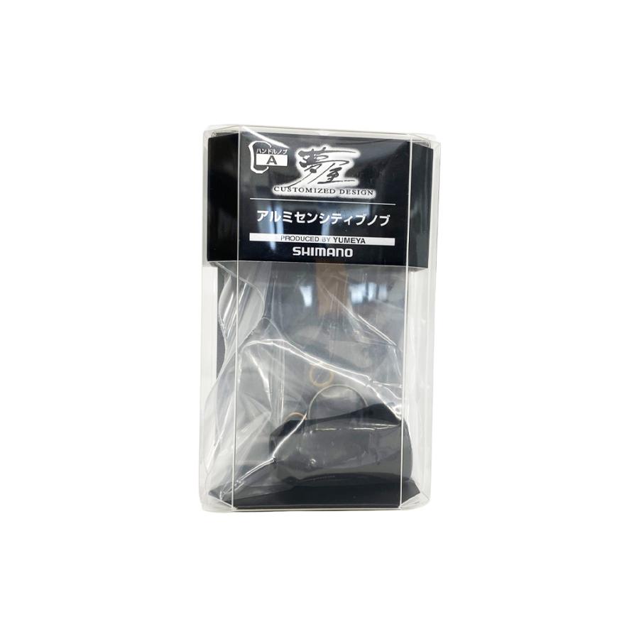 シマノ（SHIMANO） ☆特価品10％OFF【シマノ純正】 夢屋 アルミニウム