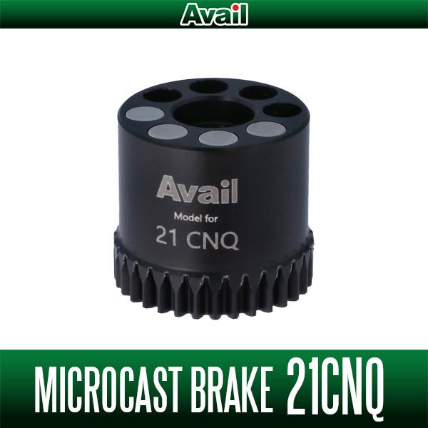 Avail（アベイル） 【Avail/アベイル】シマノ 21カルカッタコン