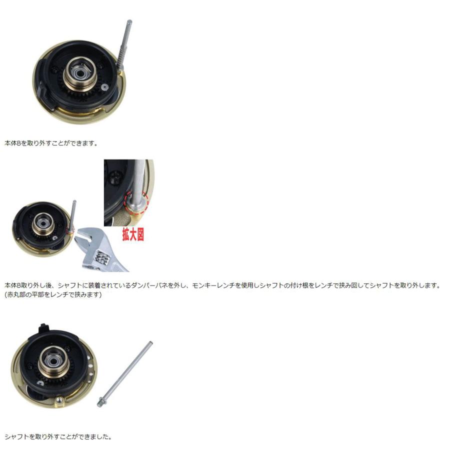 Avail（アベイル） 【Avail/アベイル】シマノ 21カルカッタコン