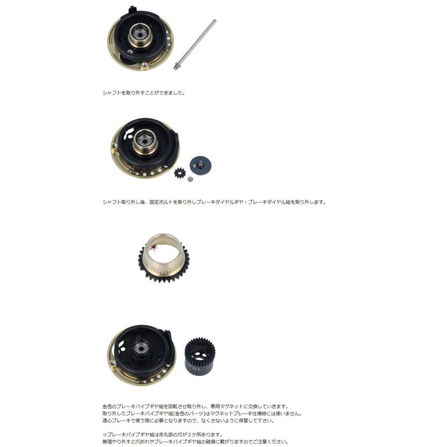 Avail（アベイル） 【Avail/アベイル】シマノ 21カルカッタコン