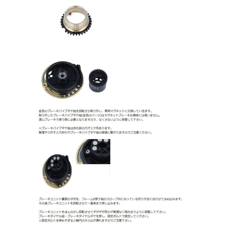 Avail（アベイル） 【Avail/アベイル】シマノ 21カルカッタコン