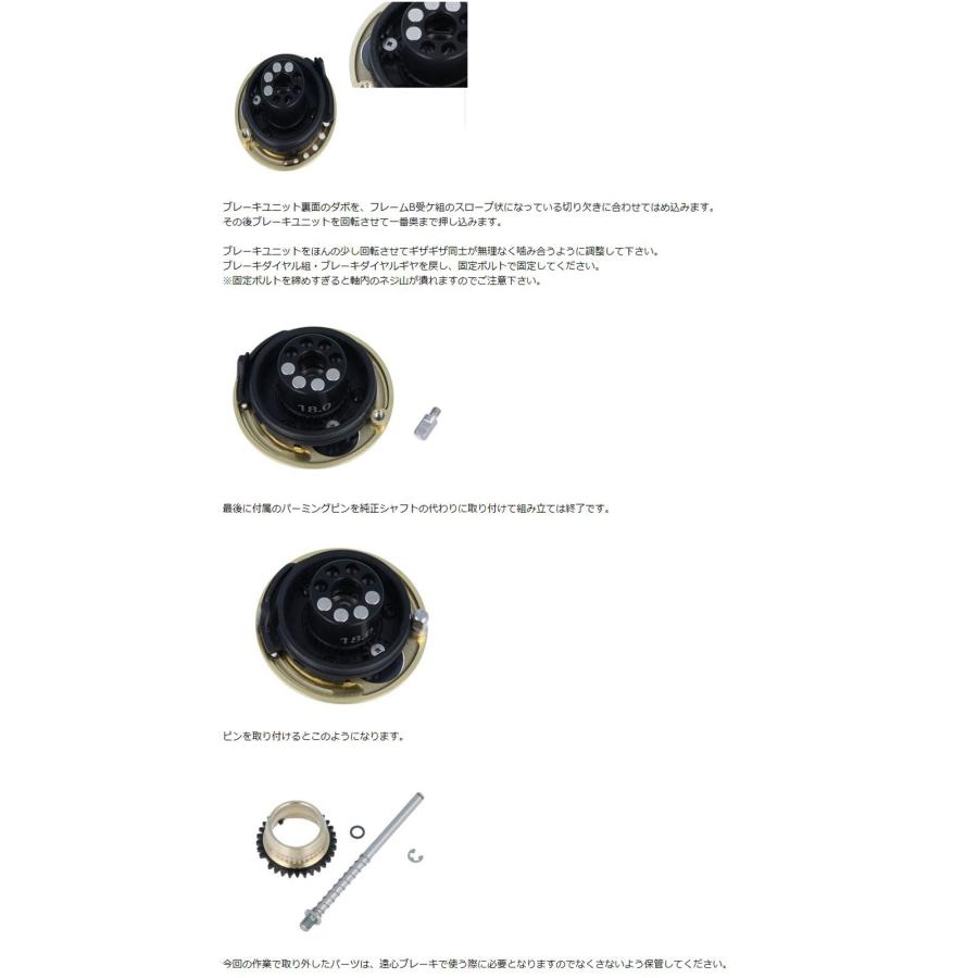 Avail（アベイル） 【Avail/アベイル】シマノ 21カルカッタコン