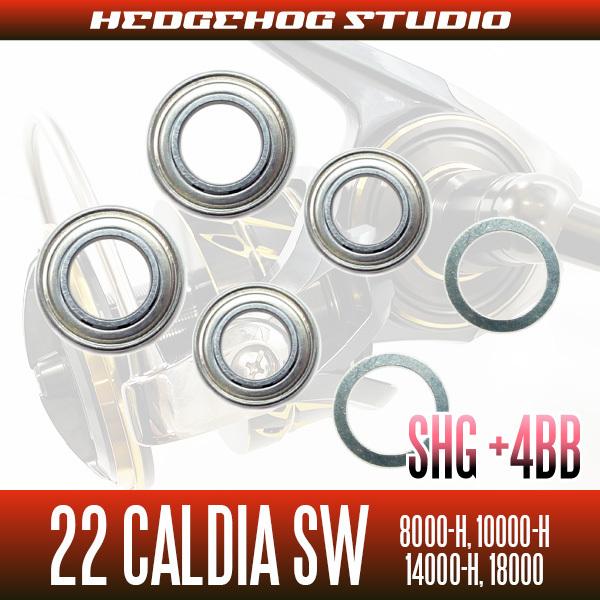 ダイワ】22カルディアSW 8000-H, 10000-H, 14000-H, 18000用 MAX10BB