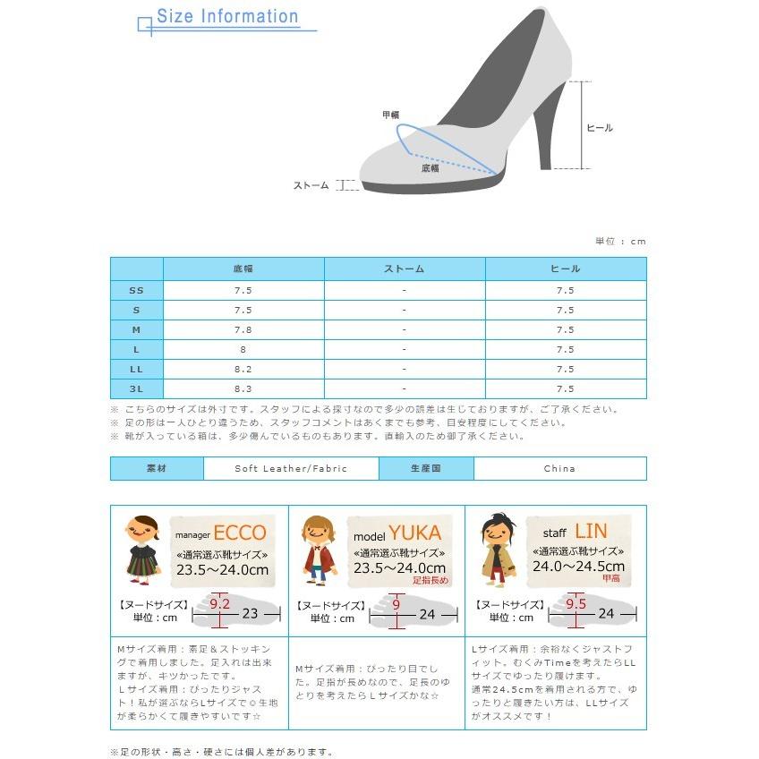 あすつく 結婚式 靴 パンプス 痛くない バックリボン 披露宴 パーティー 二次会 フォーマル 入学式 リボン 108gd ヘッジホッグ おとなカワイイ靴店 通販 Yahoo ショッピング