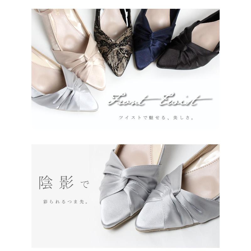 販売実績no 1 パンプス 痛くない ストラップ レディース 結婚式 靴 パーティ ゴールド ローヒール 大きいサイズ 入学式 Aynaelda Com