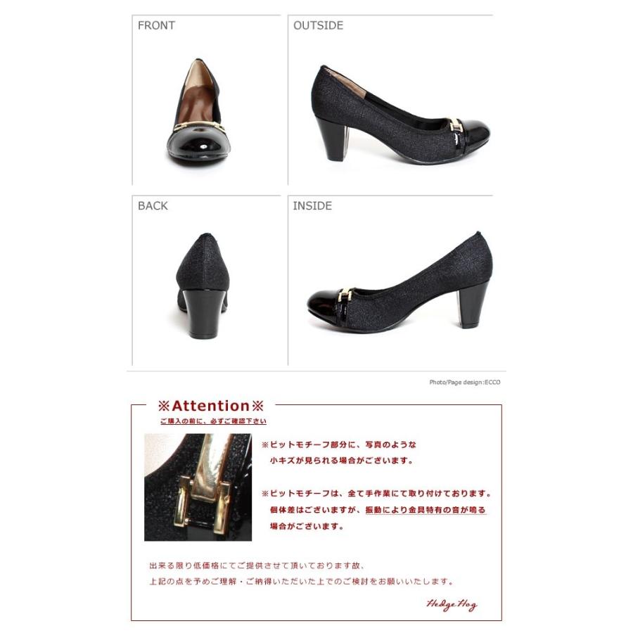 昼間 クマノミ 追い付く パンプス 音 が 鳴る Studycube Jp