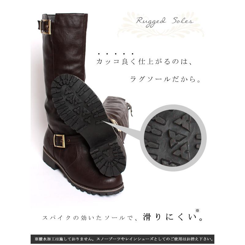 ロングブーツ ブーツ レディース ロング エンジニアブーツ シンプル 疲れない ローヒール - 履くだけ 美脚 エンジニアブーツ - :927GD:ヘッジホッグ おとなカワイイ靴店 - 通販 - Yahoo!ショッピング ロングブーツ ブーツ レディース ロング エンジニアブーツ シンプル 疲れない ローヒール - 履くだけ 美脚 エンジニアブーツ - :927GD:ヘッジホッグ おとなカワイイ靴店 - 通販 - Yahoo!ショッピング
