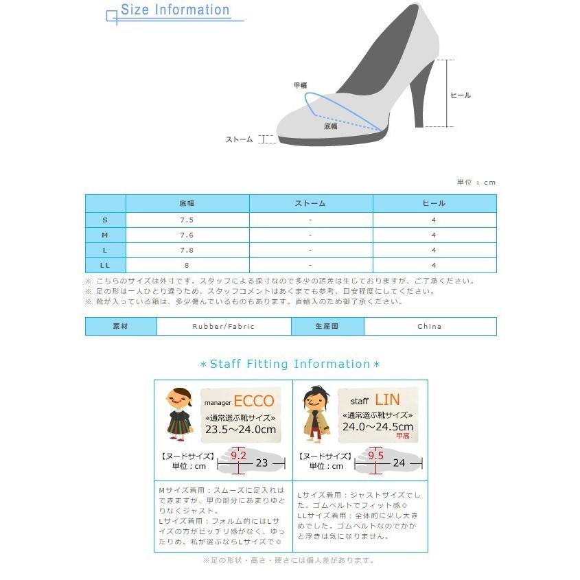 サンダル レディース 歩きやすい ウェッジソール ローヒール ゴム 太ベルト ゴムベルト ゴアベルト ローウェッジ サンダル 返品交換保証 不可｜hedgehog｜15