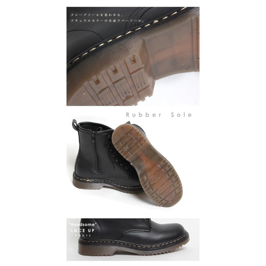 クリアランス 編み上げ ブーツ レディース ショートブーツ ワークブーツ 袴 ミドルブーツ ハーフブーツ レースアップ ハンサムブーツ Lc48 ヘッジホッグ おとなカワイイ靴店 通販 Yahoo ショッピング