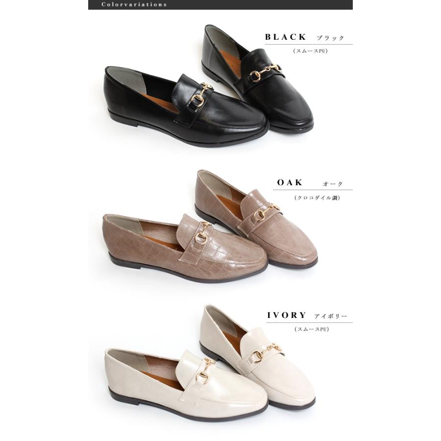 おじ靴 レディース ローファー マニッシュシューズ パンプス ローヒール ビットモチーフ 型押しローファー 返品 交換 保証 不可 Tsd2840 ヘッジホッグ おとなカワイイ靴店 通販 Yahoo ショッピング