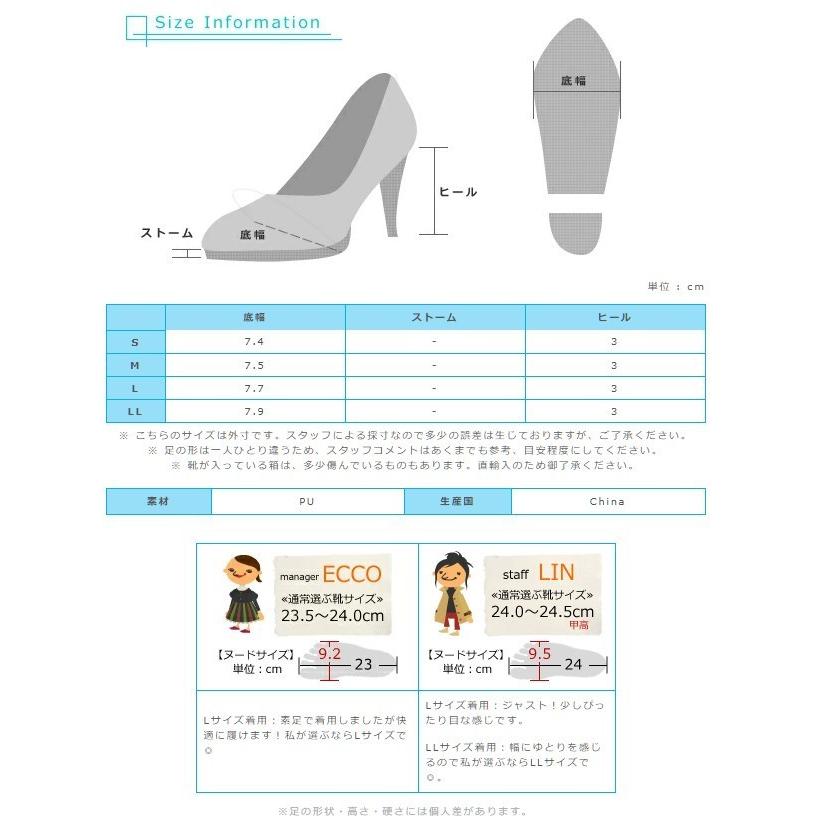 ミュール サンダル レディース 歩きやすい レディース 前詰まり つっかけ【スクエアトゥ メッシュデザイン ミュール】｜hedgehog｜09