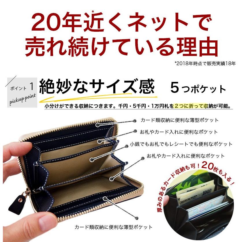 小さい 財布 本革 財布 小銭入れ メンズ 紳士用 レディース 婦人用 コンパクトラウンドファスナーカード入れ コインケース札入れ Heessac Com Hl W94 ヒーズサックドットコム 通販 Yahoo ショッピング