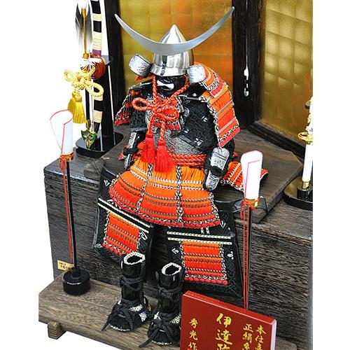 五月人形 伊達政宗 鎧 コンパクト 収納飾り 鎧飾り 朱赤縅 金沢金箔二