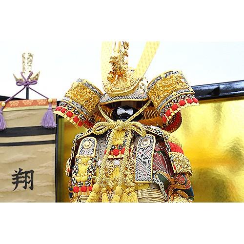 五月人形 鎧 平台飾り 鎧飾り 鎧兜 正絹曙縅 金箔屏風 弓太刀 本染家紋