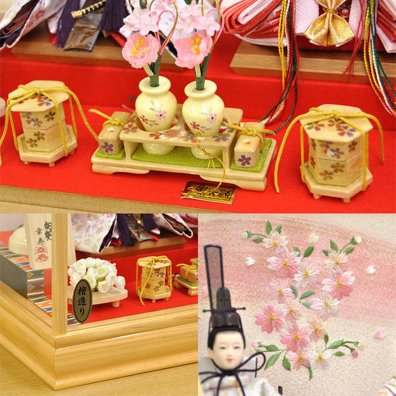 雛人形 桜妃（さき） ケース飾りセット 親王飾り コンパクト お雛様