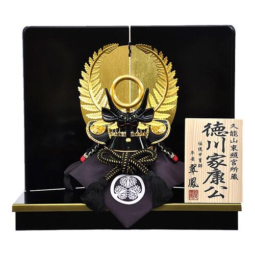 専用リュージュシリンダー式オルゴール72弁3パート東Y7-0723⭐︎1Fトコヒカ リュージュ シリンダー式 メカニカルオルゴール 72弁3曲 共箱 トサカ