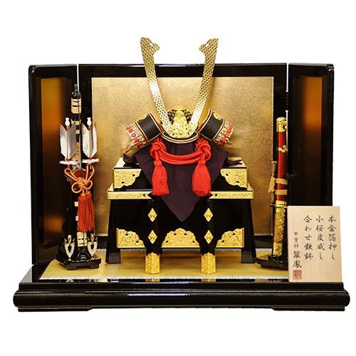 展示品限り】五月人形 兜 徳川家康 丸平飾り ※閉店セール H14 徳川家康