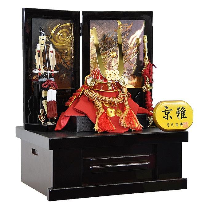 激安通販専門店五月人形 真田昌幸 兜 コンパクト 人形の平安大新 弓