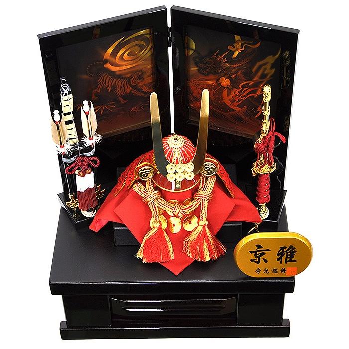 激安通販専門店五月人形 真田昌幸 兜 コンパクト 人形の平安大新 弓