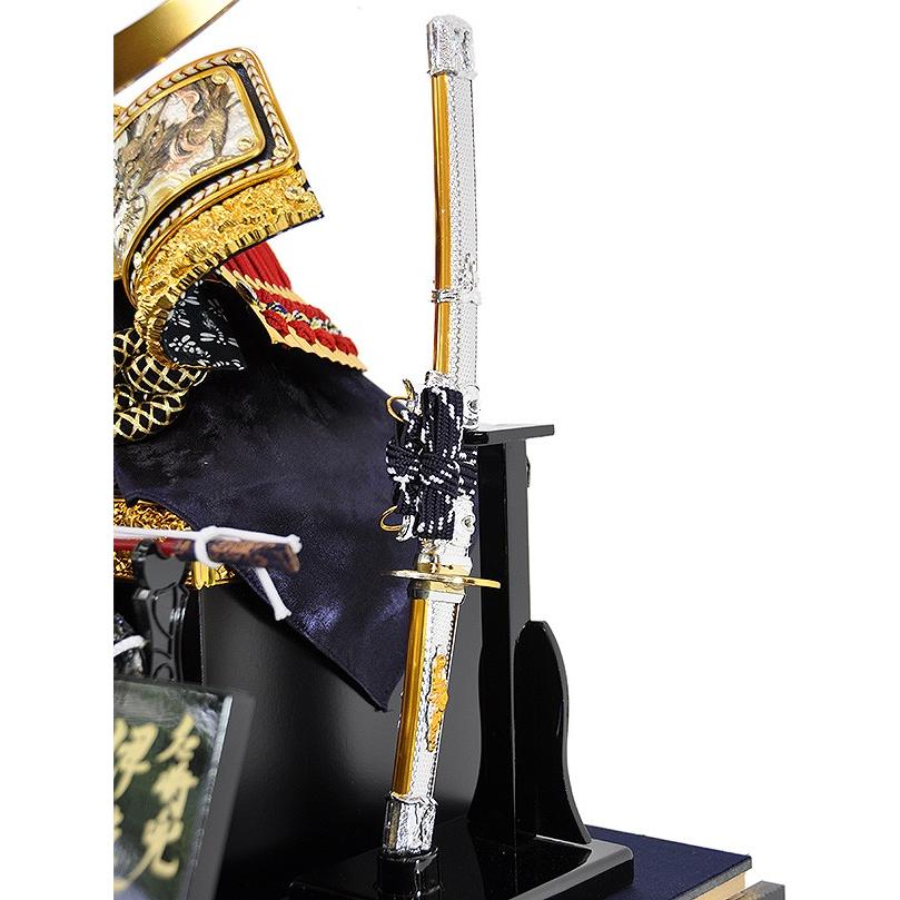 五月人形 伊達政宗 兜 ケース飾り コンパクト ガラスケース 兜飾り