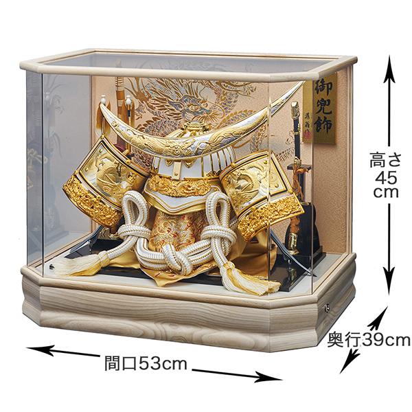 五月人形 伊達政宗公 兜 ケース飾り コンパクト アクリルケース