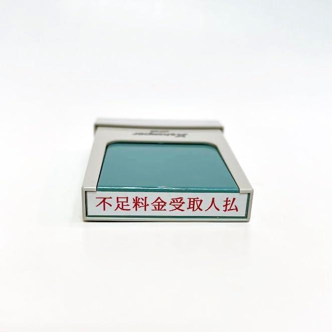 【ぱんこさん専用】 不足料金受取人払… (シャチハタ ヨコ 赤インク)（はんこ