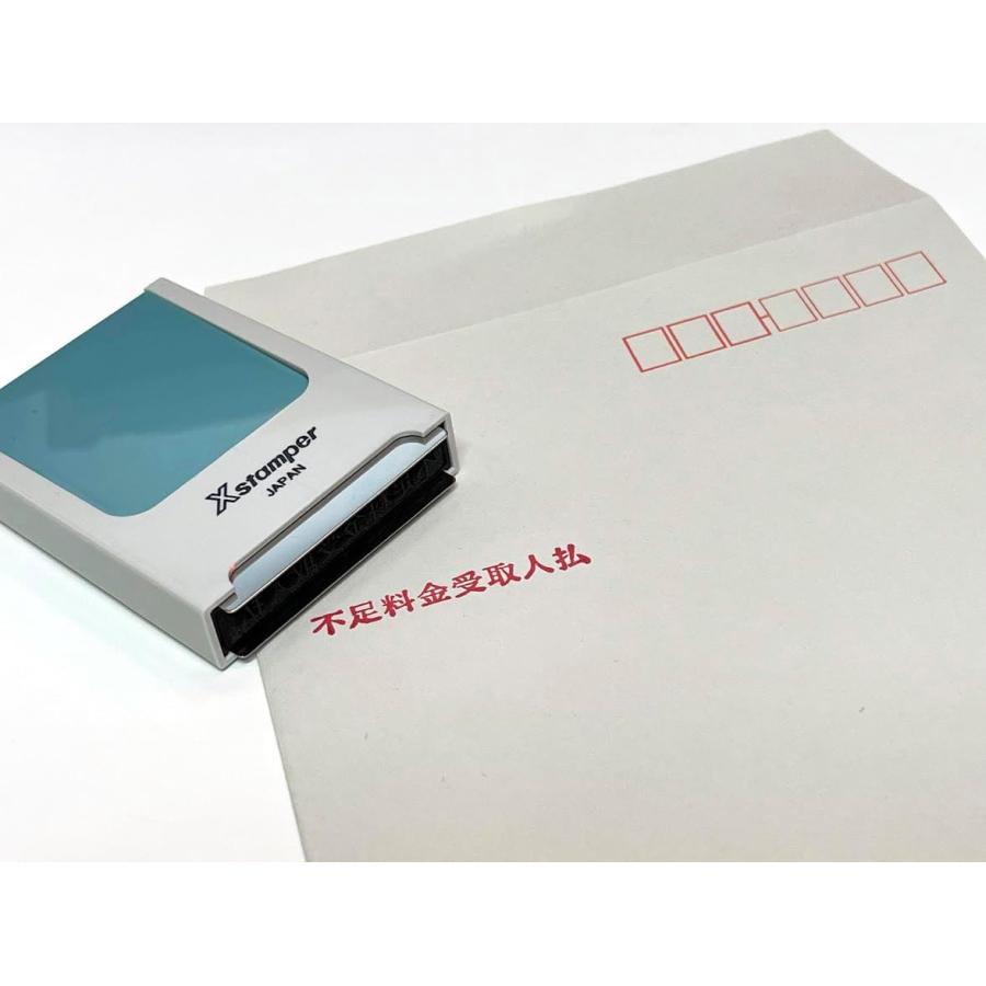 【ぱんこさん専用】 不足料金受取人払… (シャチハタ ヨコ 赤インク)（はんこ