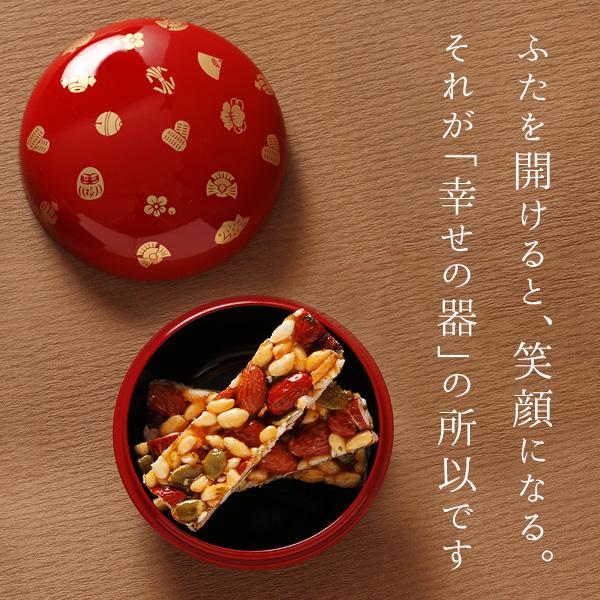 山田平安堂 漆器 和小物 ボンボニエール キャラメルボックス 山田平安堂 漆器 和小物 ボンボニエール キャラメルボックス