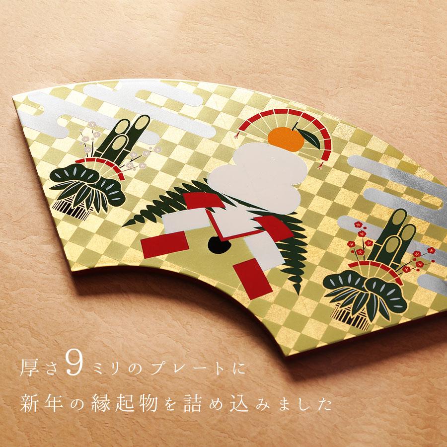 山田平安堂 飾り扇 迎春 : 漆器 山田平安堂 - 通販 - Yahoo!ショッピング