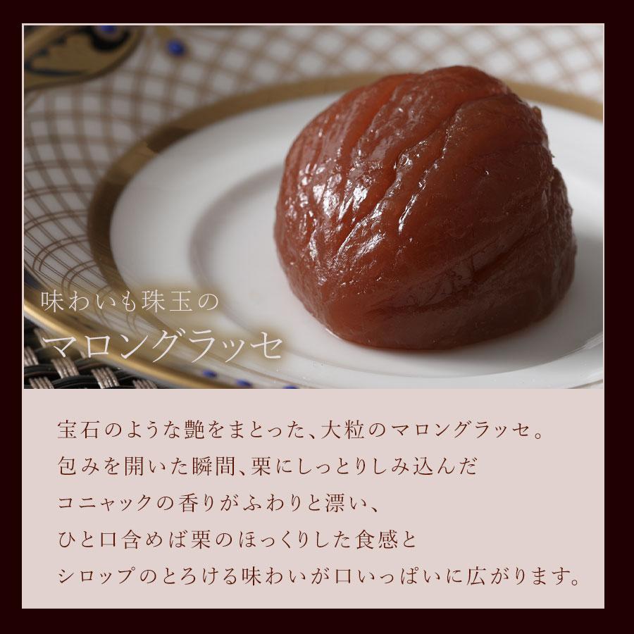 ≪創業1872年老舗洋菓子店 東京風月堂×宮内庁御用達 漆器 山田平安堂≫マロングラッセと小箱ポーカーのセット | 山田平安堂 | 06