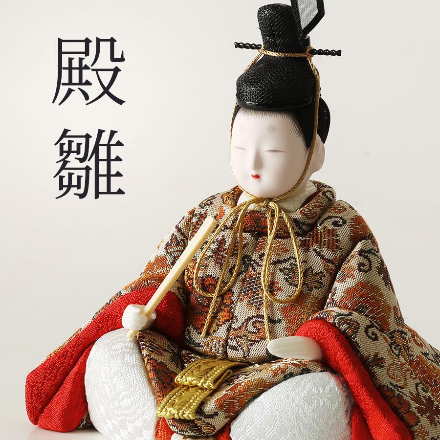 吉徳大光 雛人形 コンパクト 江戸木目込み 座り雛人形花屏風 : 漆器