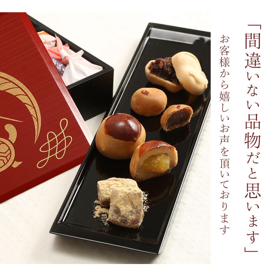 山田平安堂 高級和菓子 老舗銘菓×宮内庁御用達の漆器お重セット 山田平安堂 高級和菓子 老舗銘菓×宮内庁御用達の漆器お重セット
